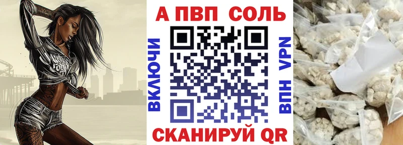 Купить наркотик Алексин Гашиш Cocaine Меф Альфа ПВП АМФЕТАМИН kraken Каннабис ЭКСТАЗИ