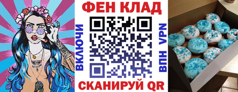 Амфетамин 98%  закладка  Алексин 