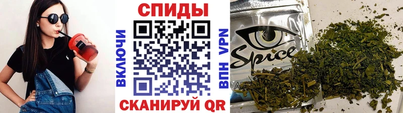 Бутират BDO 33%  Алексин 