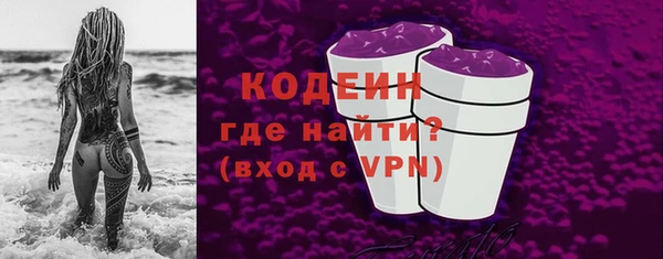 спайс Ростов