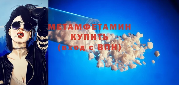 ешки Россошь