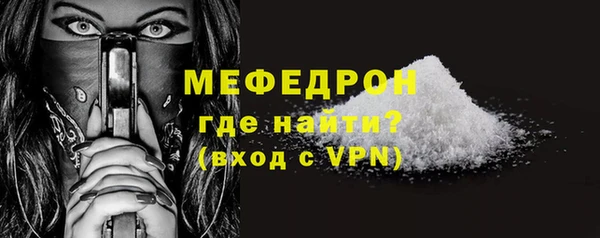 ешки Россошь