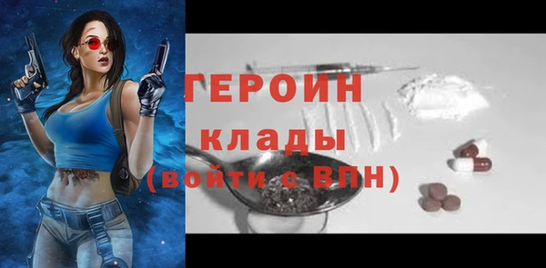 прущий лед Абинск