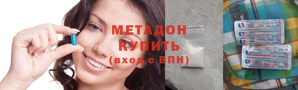 меф VHQ Абдулино