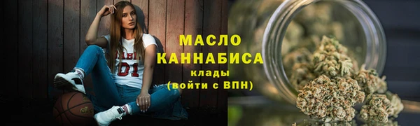 меф VHQ Абдулино