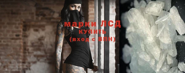 ешки Россошь