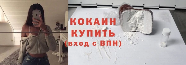 меф VHQ Абдулино