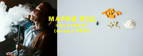 меф VHQ Абдулино