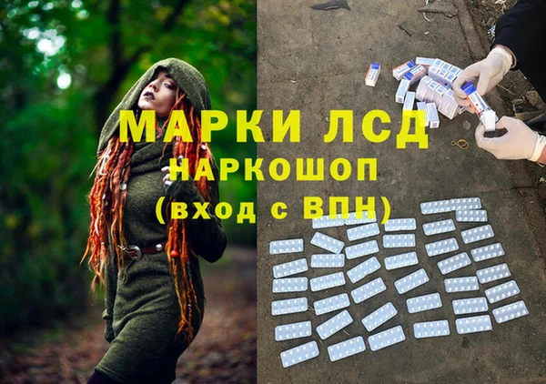 меф VHQ Абдулино