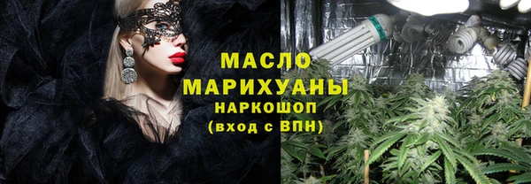 прущий лед Абинск