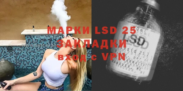 меф VHQ Абдулино
