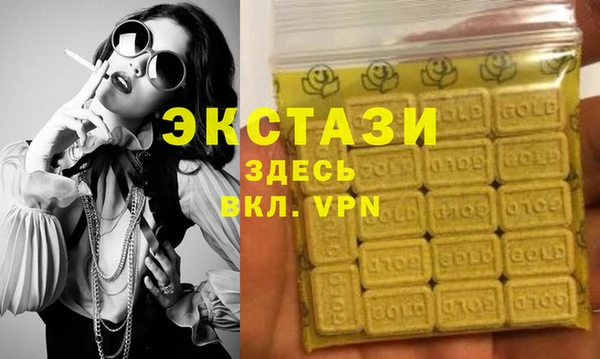 ешки Россошь