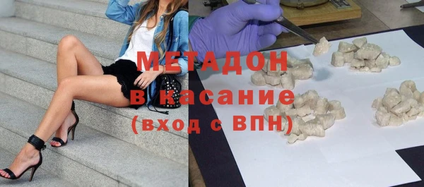 прущий лед Абинск