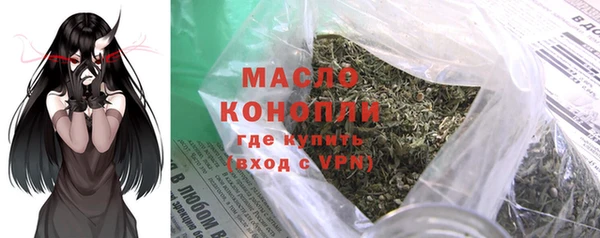 прущий лед Абинск