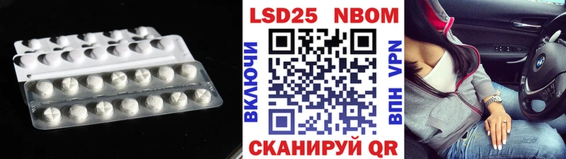 как найти закладки  hydra   LSD-25 экстази ecstasy  Алексин 