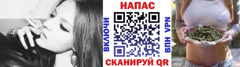 Конопля тримм Алексин